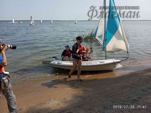 IMG_20190726_114120